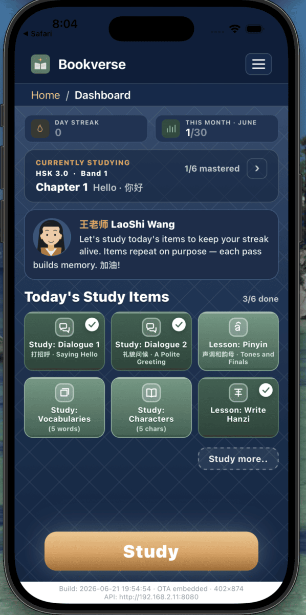 Bookverse dashboard