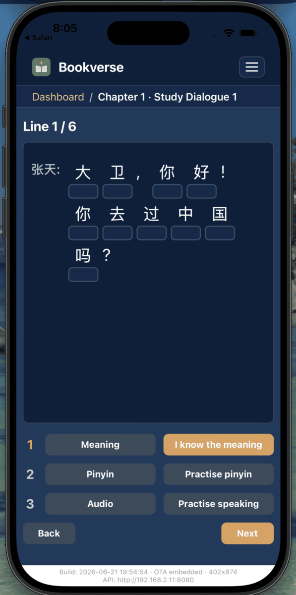 Typing pinyin for a line